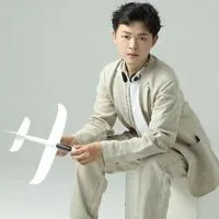 Chen Shiyu
