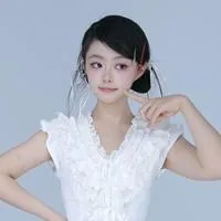 Chen Yu
