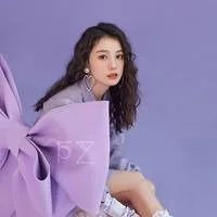 Chen Yuwen