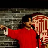 陈子浩