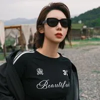 程锦肜