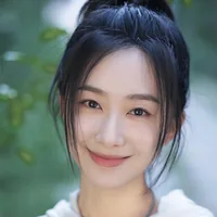 Chi Ningning