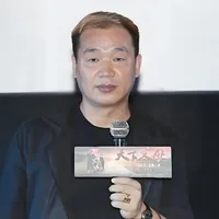 崔守杰
