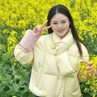 邓楚烟
