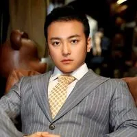 丁澈