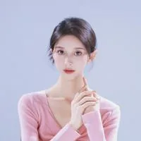 Ding Xiao