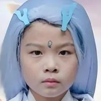 樊姗姗