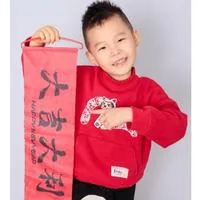 冯子乾