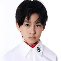 공오헌(궁아오쉬안)