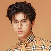 Guo Xingye