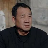 郝占旗
