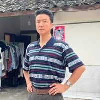 Huang Gang