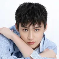 Huang He
