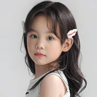 Huang Yian
