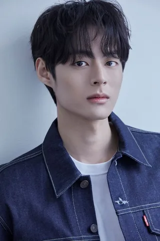 Lee Hoojeong