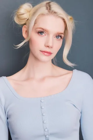 Ariana Hardie