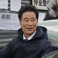 혜장안(지창안)