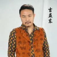 Ji Yidong
