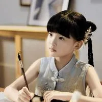 Jia Yi