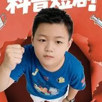 姜海宝