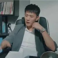 金明子