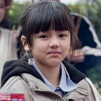 锦茜