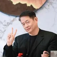金十二