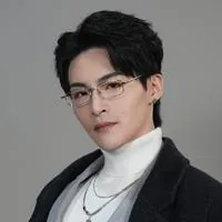 Jiu Ci
