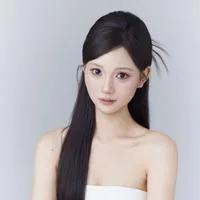 이염(리옌)