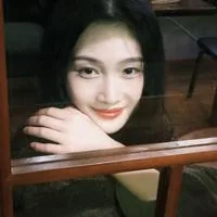 林珊