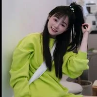 林雅婷