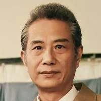 유후진(류허우천)