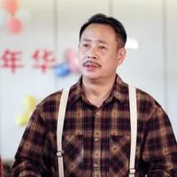 刘继承