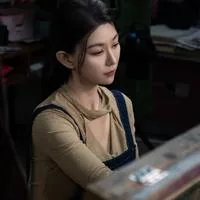 刘臻