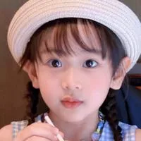 Luo Chen