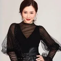 Luo Jia