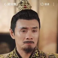 马金锋
