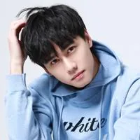 Min Xinghan