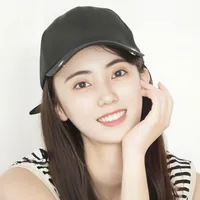 Nan Shu