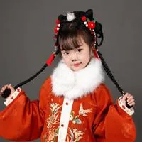 Qian Yahan