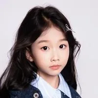 Qian Yinuo