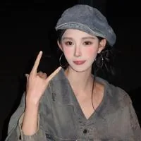 チン・ティエン・アイ