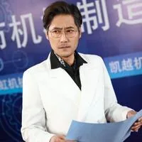 Qin Yanxi