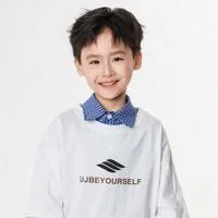 Qin Yiheng