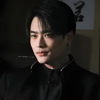 Qin Yuan