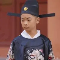 염자호(란쯔하오)