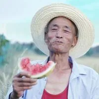 三喜爷爷