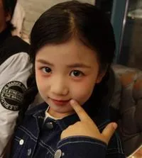 Shao Kening