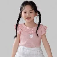 시흠진(스신천)