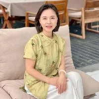 Su Aiting